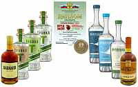 VICTORY in the competitions “Eurasia Spirits Drinks – 2023” and “Best Product – 2023”